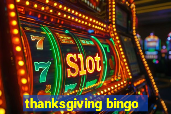 thanksgiving bingo